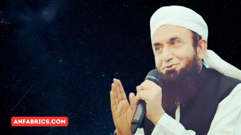 Maulana Tariq Jameel Hafiz Ahmed Podcast